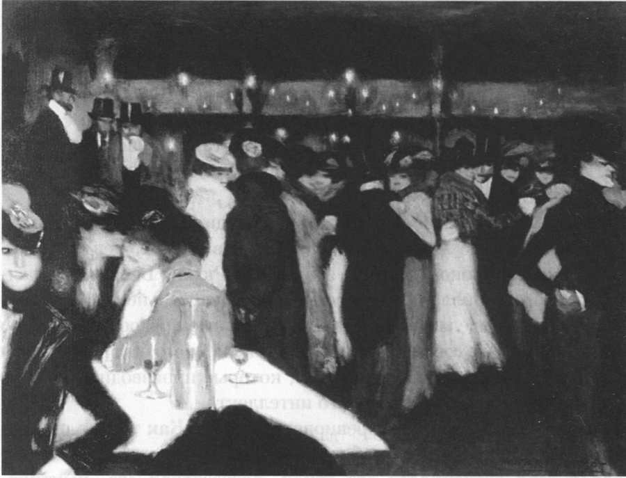 «Ле Мулен дела Галетт». Осень 1900. Холст, масло, 35x46 «Ле Мулен дела Галетт». Осень 1900. Холст, масло, 35x46