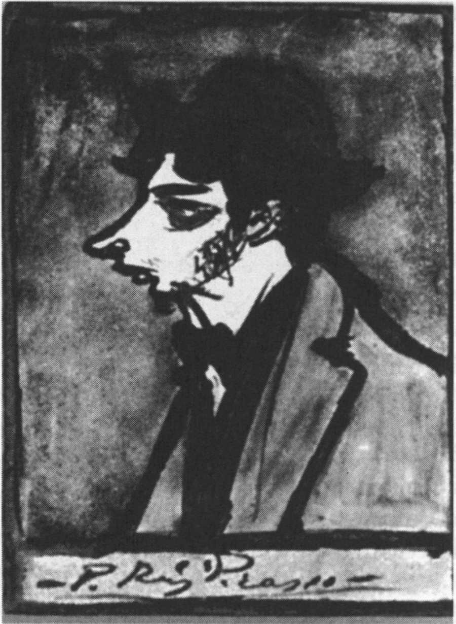 Портрет К. Касагемаса. Барселона, 1899. Цветные карандаши Портрет К. Касагемаса. Барселона, 1899. Цветные карандаши