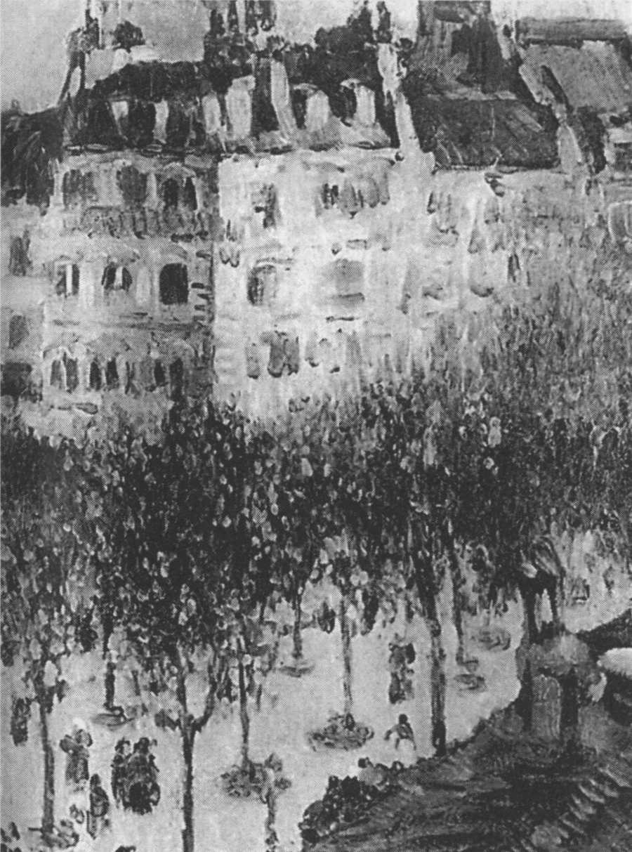 Бульвар Клиши. 1901. Холст, масло, 28x19 Бульвар Клиши. 1901. Холст, масло, 28x19