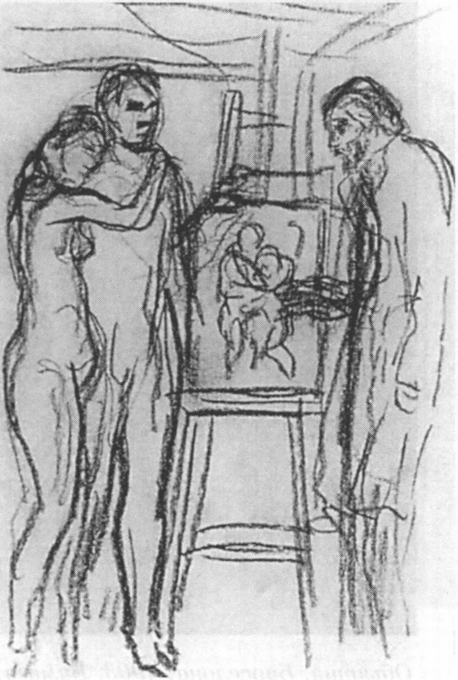 Подготовительный рисунок для La Vie. Барселона, 1903. Бумага, пастель, 6x4 Подготовительный рисунок для La Vie. Барселона, 1903. Бумага, пастель, 6x4