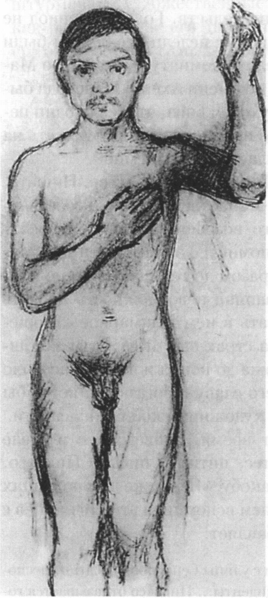 Автопортрет-ню. 1902—1903. Бумага, карандаш. 11x8 Автопортрет-ню. 1902—1903. Бумага, карандаш. 11x8