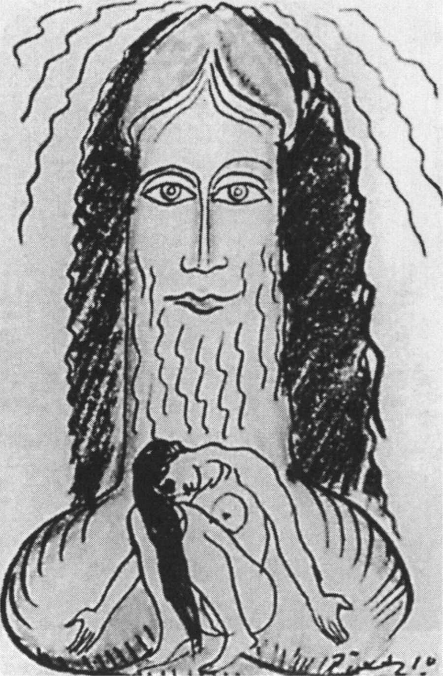 Без подписи (эротический рисунок на твердой карточке). Барселона, 1903. Перо, сепия, восковая пастель. 5x4 Без подписи (эротический рисунок на твердой карточке). Барселона, 1903. Перо, сепия, восковая пастель. 5x4