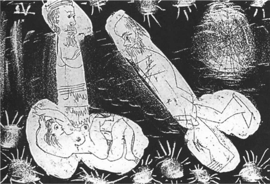 Без подписи. 15 ноября 1966. Акватинта, 9x13 Без подписи. 15 ноября 1966. Акватинта, 9x13