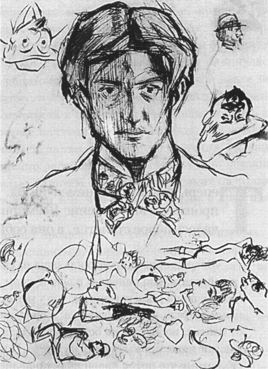 Автопортрет и другие наброски. Барселона, 1899-1900. Бумага, перо, 12x9 Автопортрет и другие наброски. Барселона, 1899-1900. Бумага, перо, 12x9