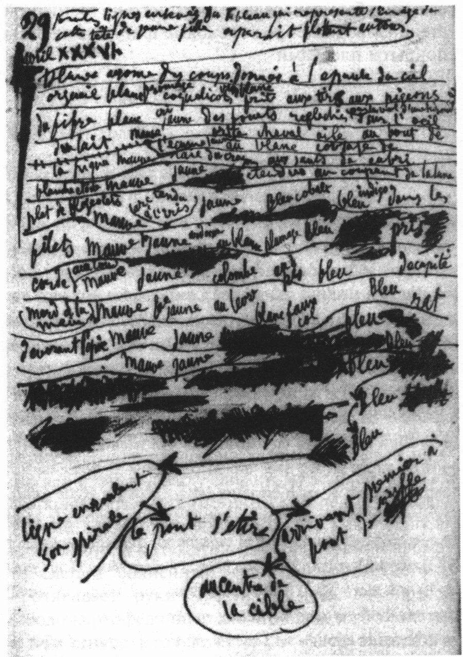 стихотворение Пикассо стихотворение Пикассо