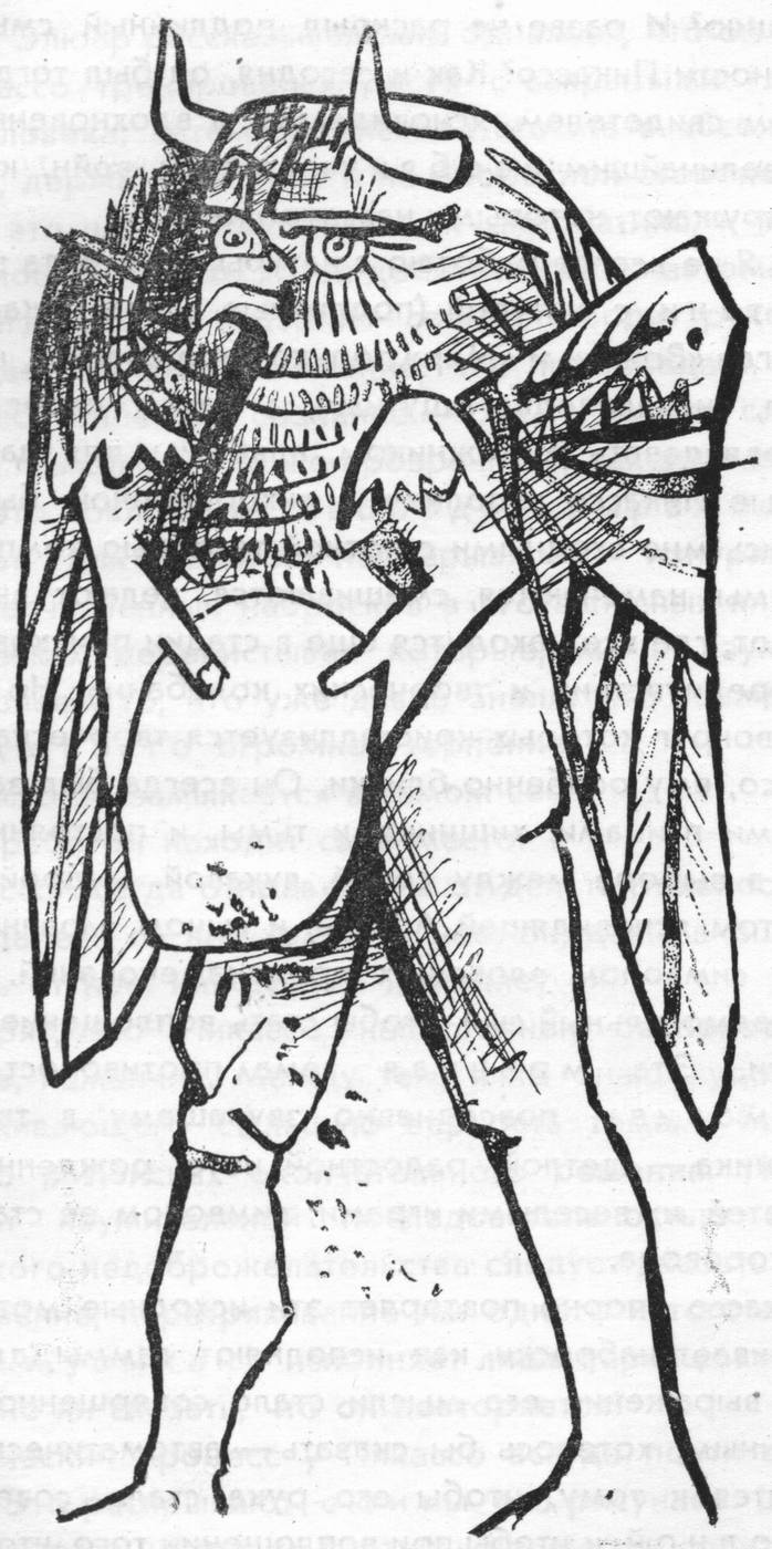 Человек с головой сыча. Рисунок. Этюд к панно «Война». 1952 Человек с головой сыча. Рисунок. Этюд к панно «Война». 1952
