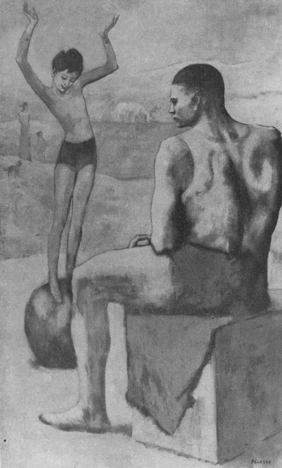 Девочка на шаре. 1905 Девочка на шаре. 1905