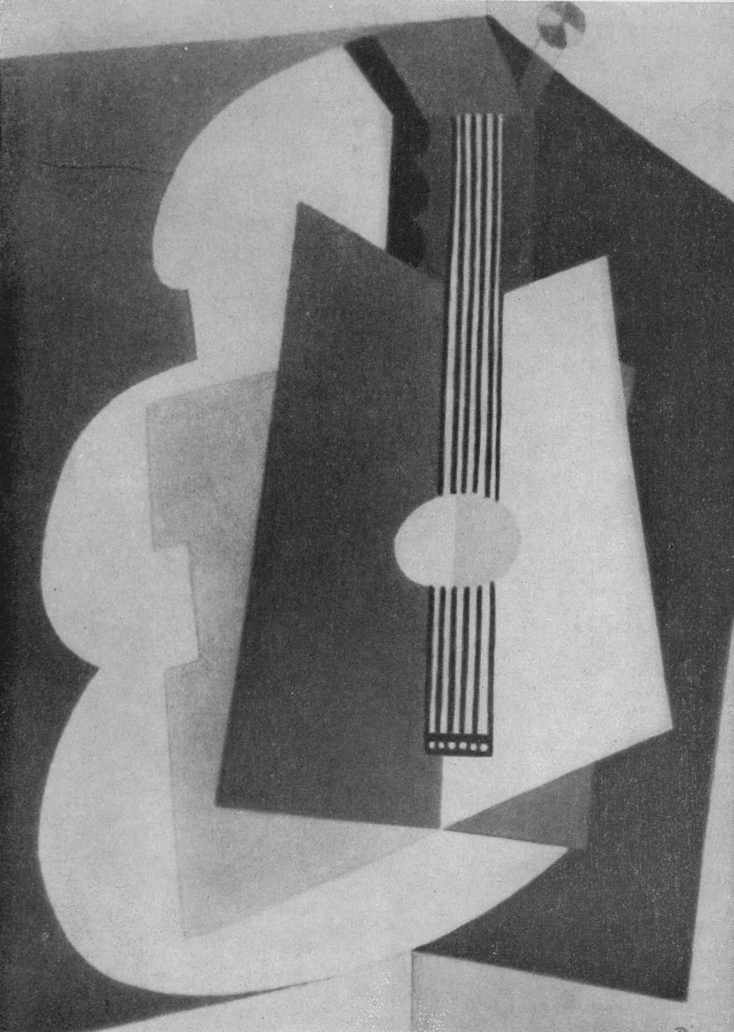 Музыкальные инструменты. 1920 Музыкальные инструменты. 1920