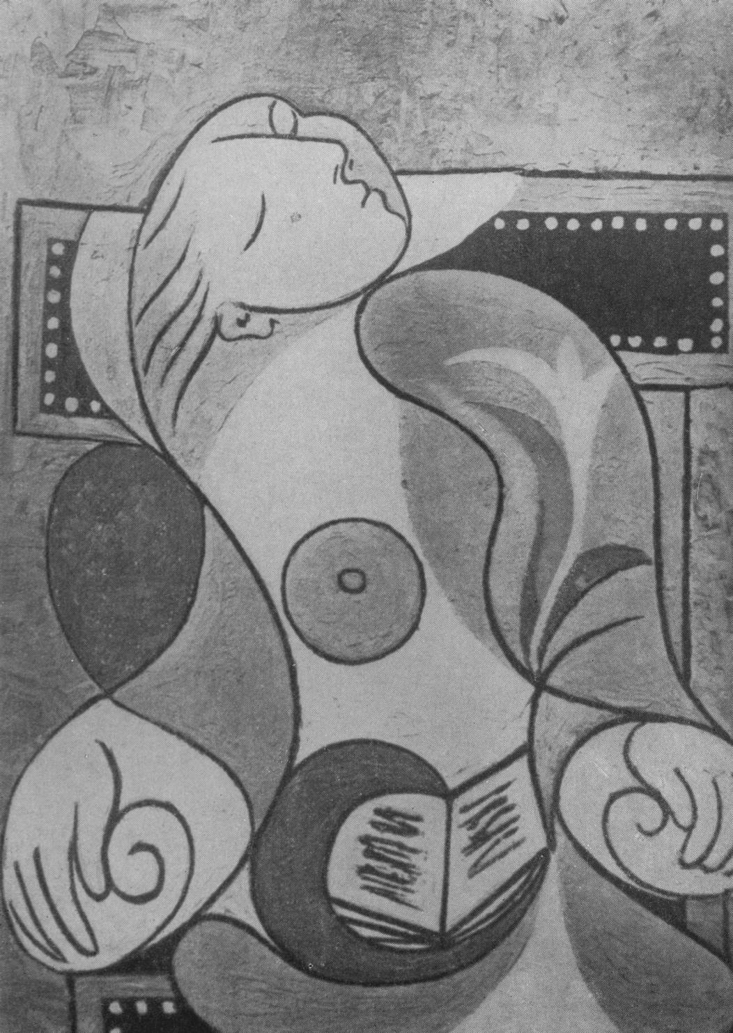 Спящая женщина. 1932 Спящая женщина. 1932