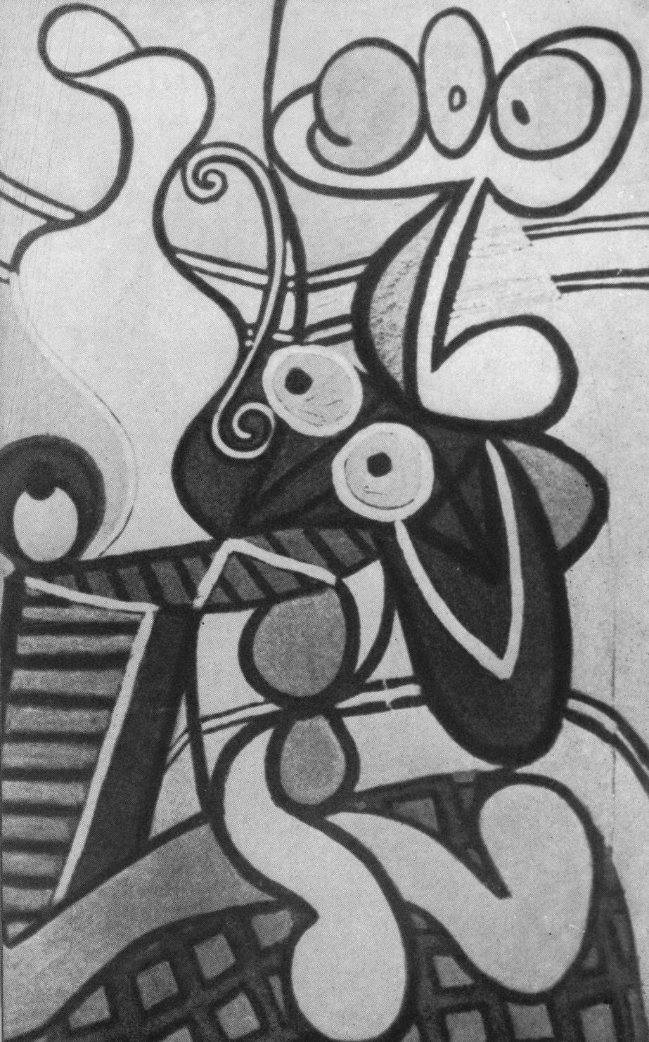 Натюрморт на столе. 1931 Натюрморт на столе. 1931