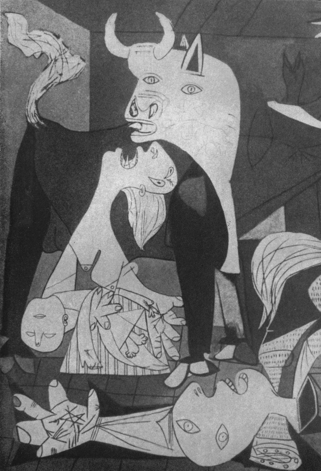 Герника. Деталь панно. 1937 Герника. Деталь панно. 1937