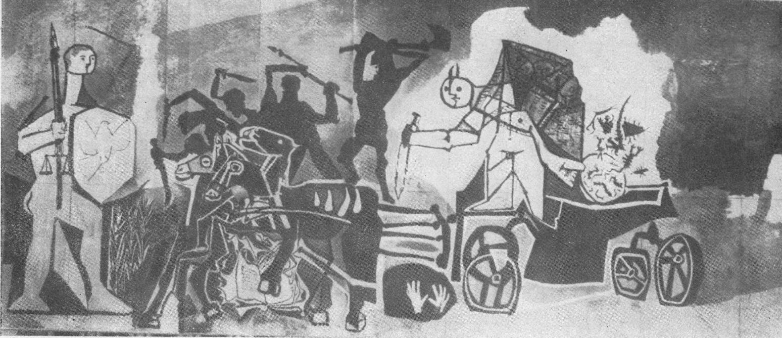 Война. Панно капеллы в Валлорисе. 1954 Война. Панно капеллы в Валлорисе. 1954