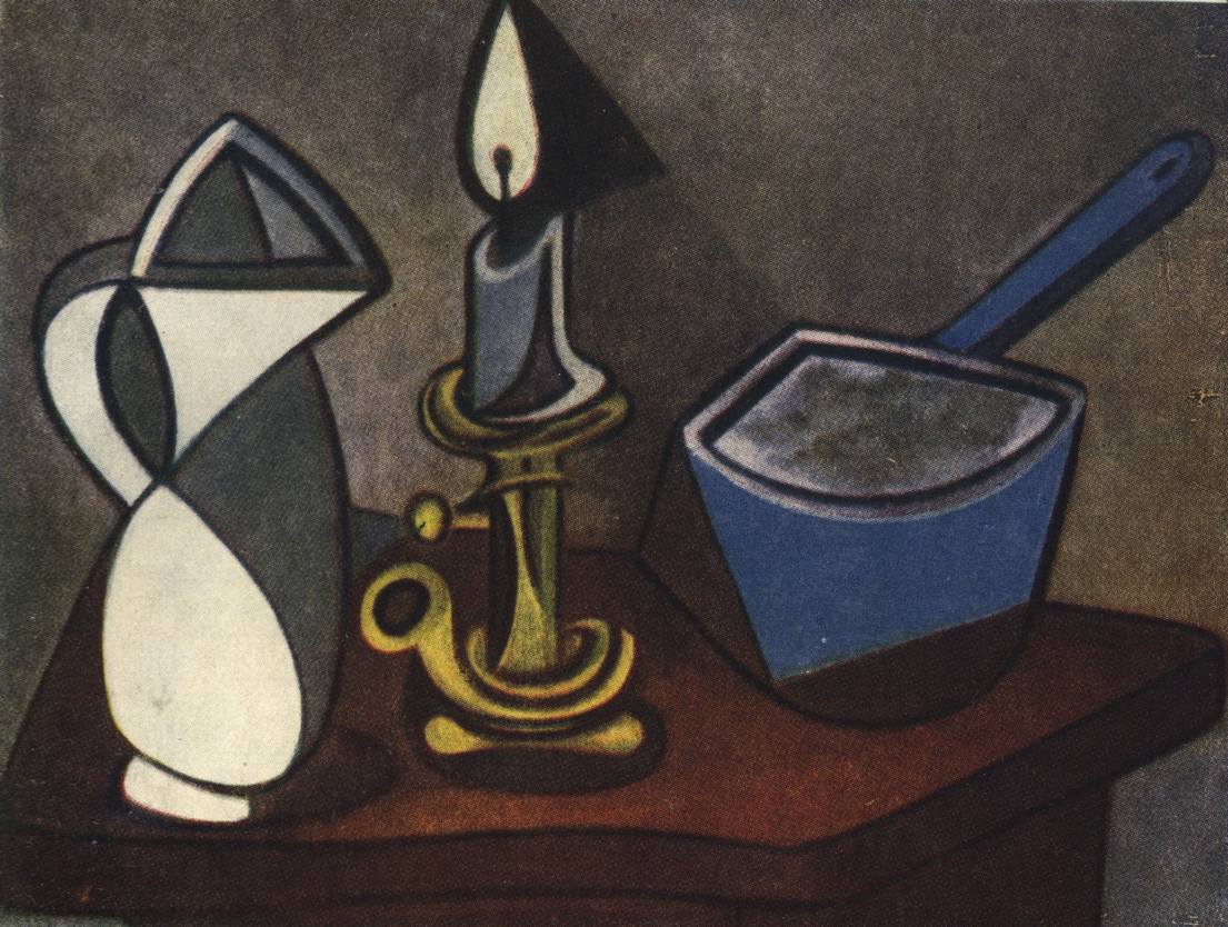 Натюрморт. 1945 Натюрморт. 1945