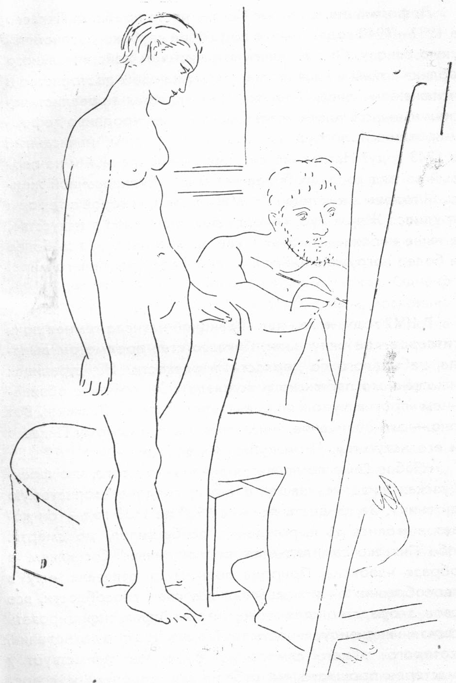 Обнаженная модель. Офорт. 1927 Обнаженная модель. Офорт. 1927