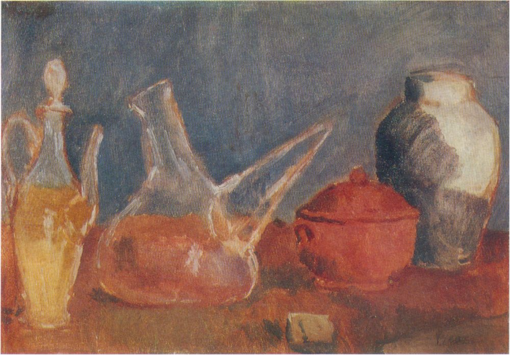 Стеклянная посуда. 1906 Стеклянная посуда. 1906