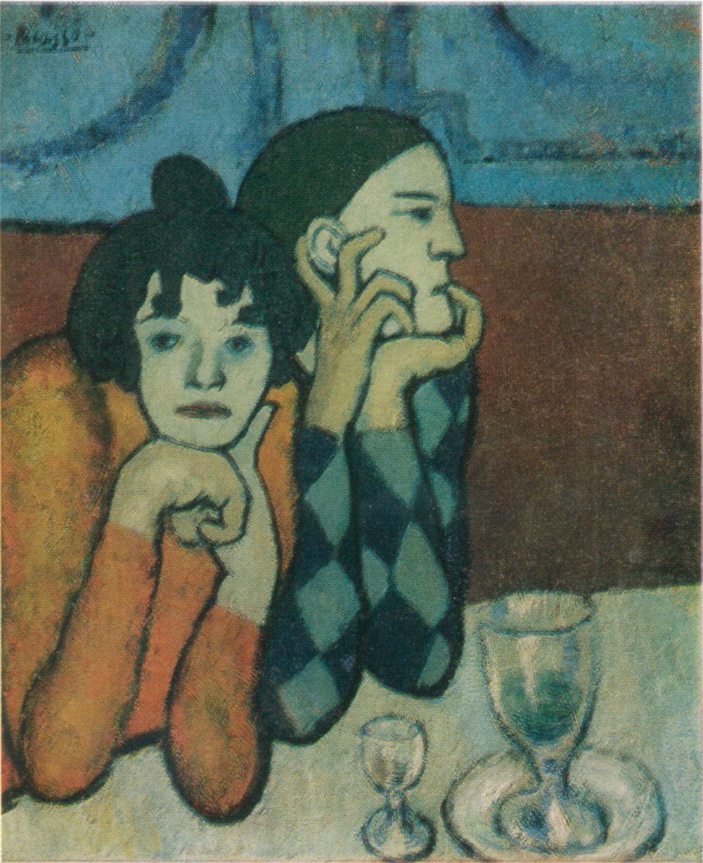 Странствующие гимнасты. 1901 Странствующие гимнасты. 1901